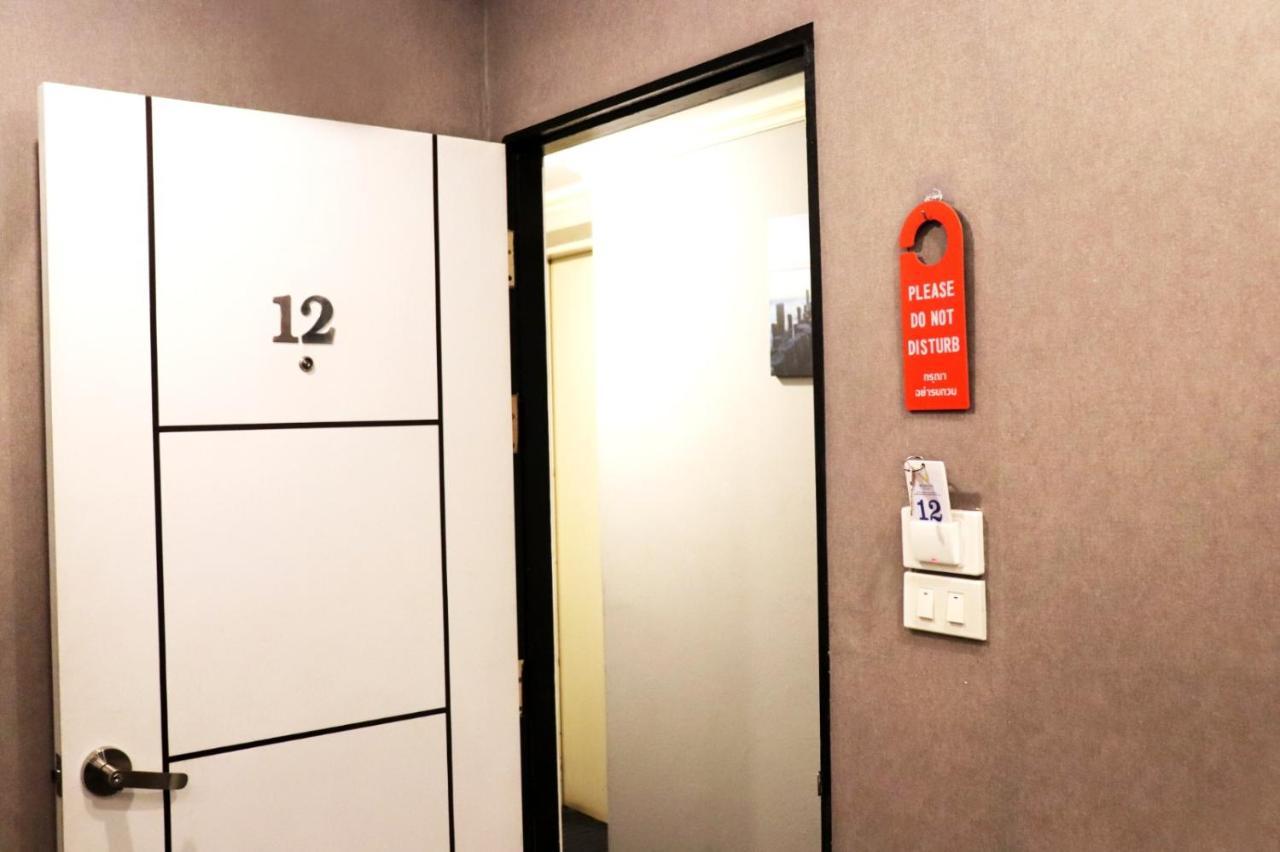 Merry Inn Suites Pattaya Zewnętrze zdjęcie